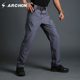 S.archon Тактические быстросохнущие брюки IX9