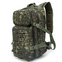 Тактический рюкзак для отдыха, армейская  Тактическая СумкаCH-071